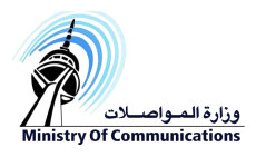 Ministry of Communications
