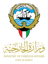 Ministry of Finance